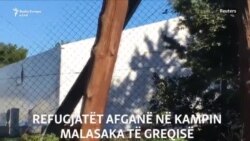 Refugjatët afganë, pa kushte elementare të jetesës