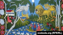 Алена Кіш. Рай