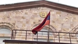 ՊՎԾ-ն ավելի քան 2,1 միլիարդ դրամի խախտումներ է հայտնաբերել «ՋՐԱՌ» ՓԲԸ-ում