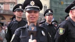 406 інспекторів нової поліції у Львові склали присягу