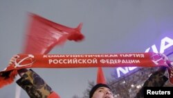 Përkrahës i Partisë Komuniste të Rusisë