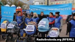 На митинге в Иркутске. Фото Екатерины Вертинской.