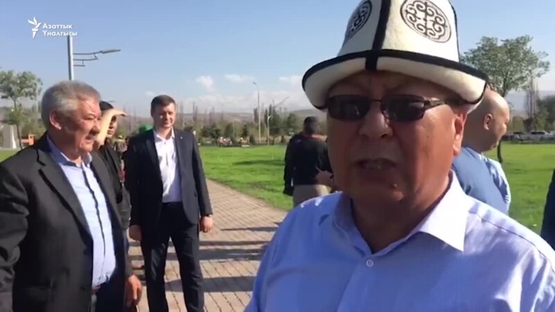 Диалог членов Временного правительства с властями Кыргызстана (видео)