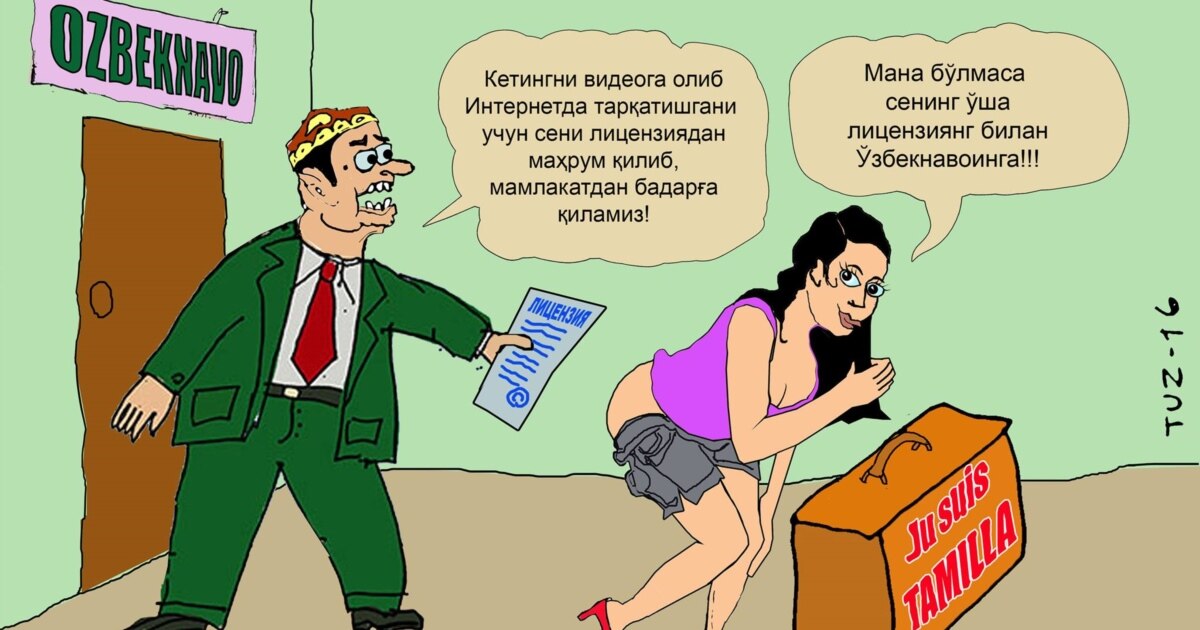 Dostlar oldida yalangoch xotinlarning fotosuratlari Dostlar oldida yalangoch xotinlarning fotosuratlari