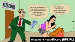 O‘zbek qo‘shiqchisi Tamila haqida eltuz.com. nashrida chop qilingan karikatura