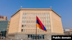 American University of Armenia (AUA)