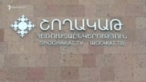 «Շողակաթը» կեթերազրկվի՞. իշխանականները ճանապարհ հարթող օրինագիծ են մշակել