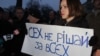 Голову Львівської ОДА Ірину Сех львівський Майдан освистав