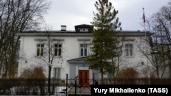 سفارت روسیه در ناروی