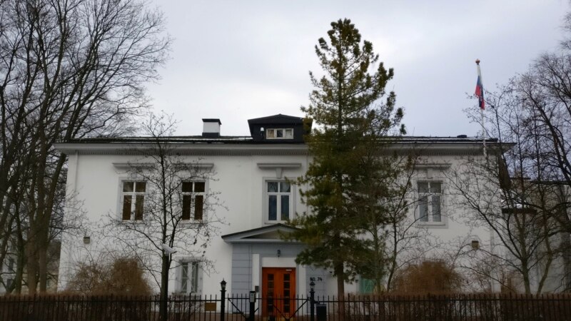 ნორვეგიის ხელისუფლება რუსეთის საელჩოს 15 თანამშრომლის ქვეყნიდან გაძევებას ითხოვს