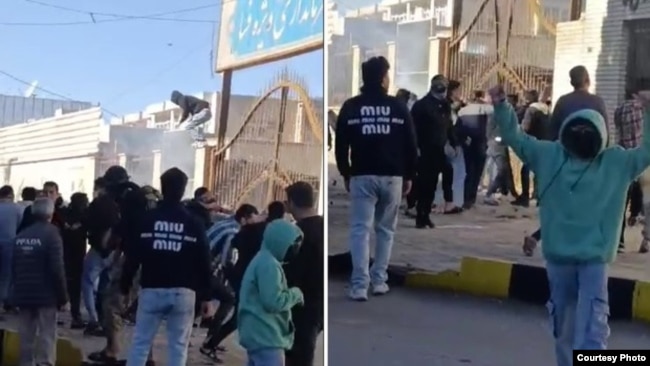 Гирдиҳамоӣ дар вилояти Форс.