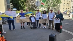 Акция в Вене. 10 июля 2026 года