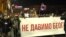 Hundreds March Against Smog In Belgrade GRAB 1