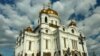 Россия признала независимость Южной Осетии, однако Русская православная церковь не спешит следовать ее примеру. Она по-прежнему считает, что, согласно православным канонам, это территория Грузинской церкви