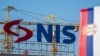 Логото на сръбската петролна компания NIS („Нефтена Индустрия Сърбия“) на централата ѝ в Белград. Снимката е от 9 октомври 2025 г.