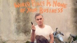 موسیقی‌ امروز: سه شنبه ۲۴ تیر ۱۳۹۳