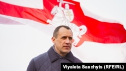 Павал Севярынец
