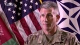 Interview: Top U.S. Army Commander In Afghanistan Discusses New South Asia Strategy