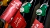 Signs on petrol pumps indicate oil is out of stock at a gas station in Paris on April 2.