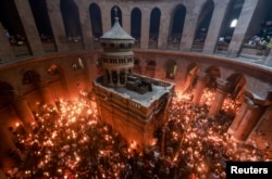 Пасхальная церемония в ХГГ