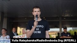 Дмитро Хозін, 1 червня 2017 року 