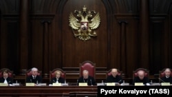 Заседание Конституционного суда России.