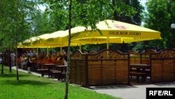 Такія часовыя кропкі для расьпіцьця піва зьявіліся ў парку імя Жылібэра