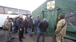 Обмін закінчено. Обмін відбувся за формулою «76 на 124»