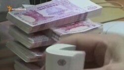 Долговая яма государства