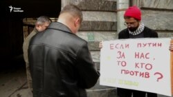 Пикеты в защиту Европейского университета