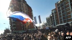 Veriu i Mitrovicës (Foto nga arkivi)