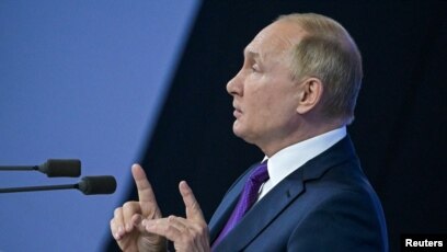 Владимир Путин Фото Видео