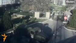 Борис Немцовасул докладалъул презентация