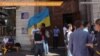 Активісти вимагали очистити телепростір України від пропаганди Кремля