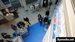 Иллюстративное фото