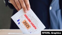 Графичка илустрација - Локални избори 2025