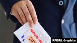 Графичка илустрација - Локални избори 2025