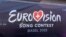 У цьому півфіналі змагатимуться 15 країн, Україна виступатиме п’ятою