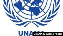 یوناما