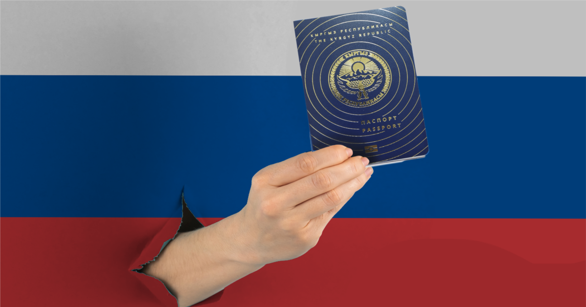 Russia's War On Ukraine Fuels Kyrgyz Passport Boom