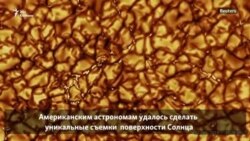 Пятна на солнце - что может быть прекраснее?