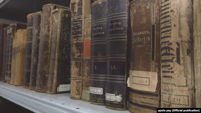 Бібліотека УВУ