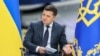 Головне на ранок: Зеленський в ООН, «жовта» зона в Україні, Лондон заявив про «третього учасника» отруєння Скрипалів