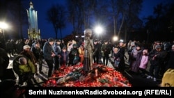 Київ, 23 листопада 2019 року