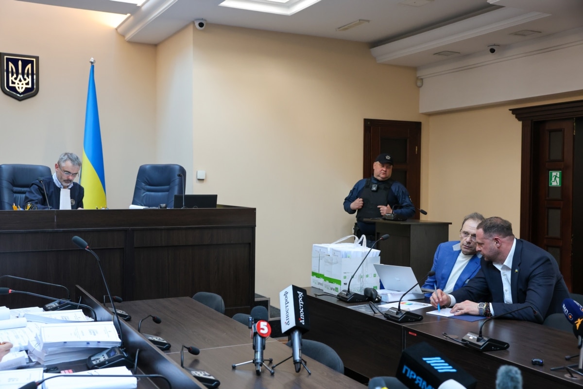 Обрання запобіжного заходу Андрієві Єрмаку, Київ, 12 травня 2026 року