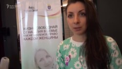 Форум доноров для НПО из Приднестровья