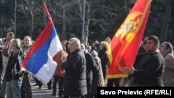 Arhivska fotografija, protest Demokratskog fronta u Podgorici, januar 2015.