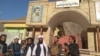 AFGHANISTAN --A view of a gate of the provincial governor's office in Panjshir, September 6, 2021