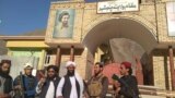 AFGHANISTAN --A view of a gate of the provincial governor's office in Panjshir, September 6, 2021