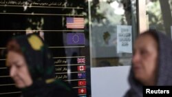 Техеран - се очекува дека санкциите ќе ја погодат иранската економија. 